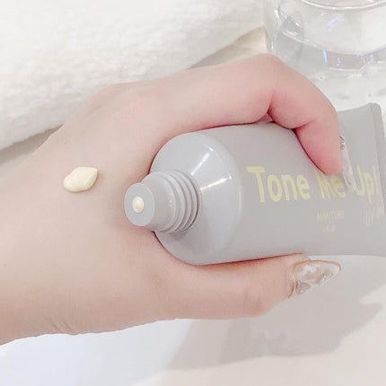 ミミチュール トーンミーアップ UVジェル/クラブ/日焼け止めジェルを使ったクチコミ(3枚目)