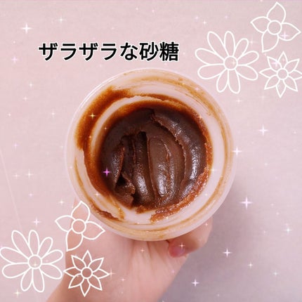 ãã©ãã¯ã·ã¥ã¬ãŒãã¹ã¯ ãŠã©ãã·ã¥ãªã/SKINFOOD/æŽãæµãããã¯ã»ãã¹ã¯ã䜿ã£ãã¯ãã³ãïŒ3æç®ïŒ