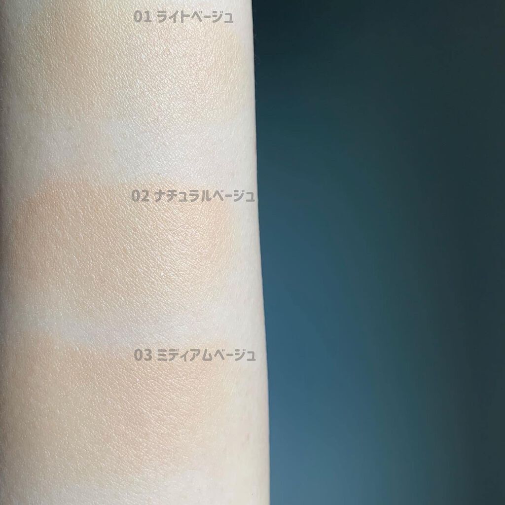 アクアリースキンウェア/ESPRIQUE/クッションファンデーションを使ったクチコミ(8枚目)