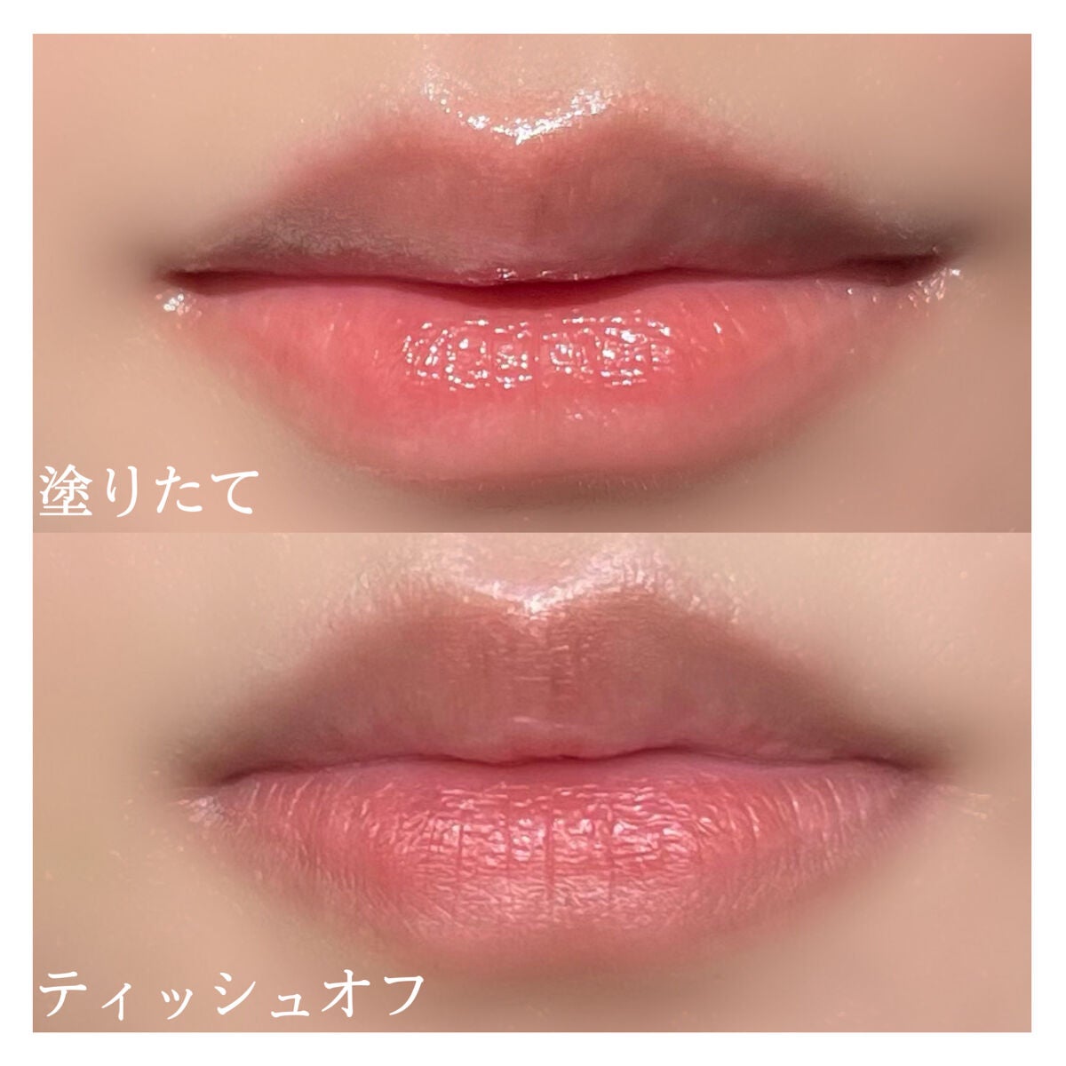 ジューシーデュイティント/dasique/リップティントを使ったクチコミ(6枚目)