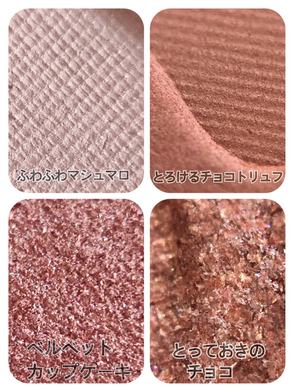 ãã¹ãã§ã³ã¬ãŒã ãã¬ã€ã«ã©ãŒã¢ã€ãº/ETUDE/ã¢ã€ã·ã£ããŠãã¬ããã䜿ã£ãã¯ãã³ãïŒ3æç®ïŒ