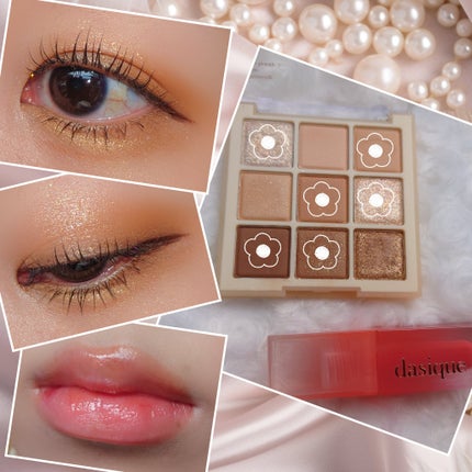 シャドウパレット/dasique/アイシャドウパレットを使ったクチコミ(1枚目)