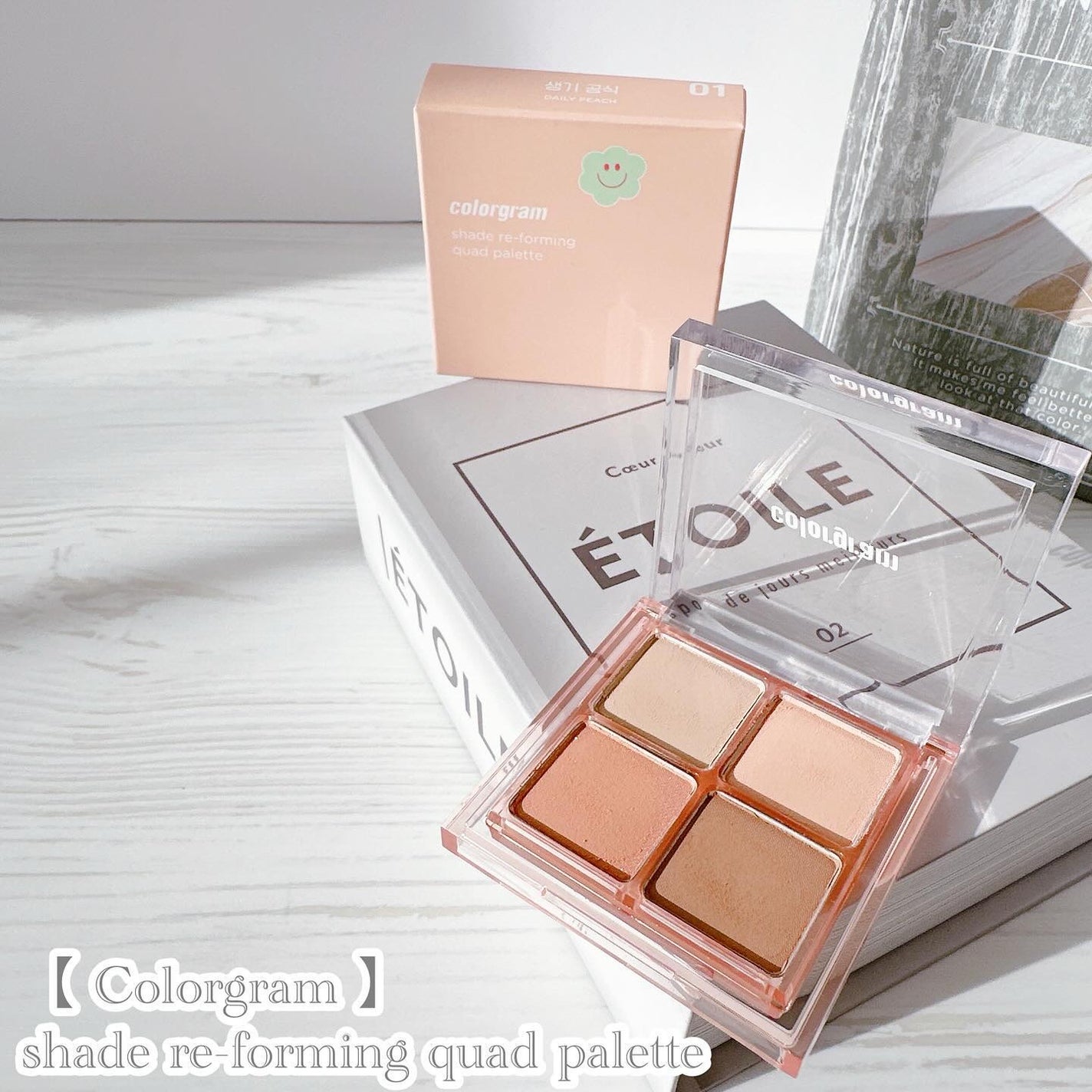 陰影創造シャドウパレット/Colorgram/アイシャドウパレットを使ったクチコミ(6枚目)