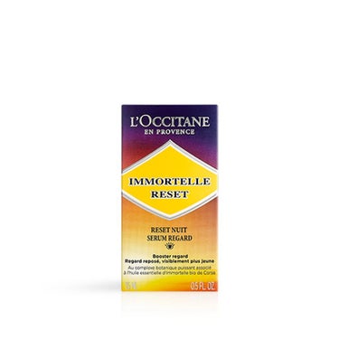 【旧】イモーテル オーバーナイトリセットアイセラム L'OCCITANE