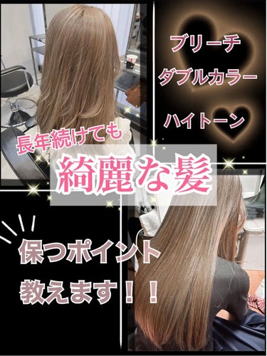 髪を守る椿ちゃん 保湿ヘアクリーム/柳屋/ヘアワックス・クリームを使ったクチコミ（1枚目）