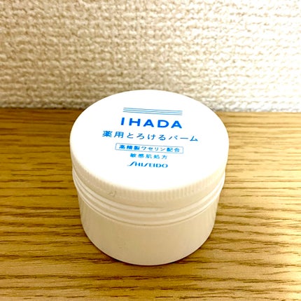 イハダ 薬用バーム【医薬部外品】/IHADA/フェイスバームを使ったクチコミ(1枚目)