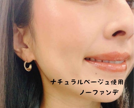 UVミルク/&be/日焼け止め・UVケアを使ったクチコミ(5枚目)