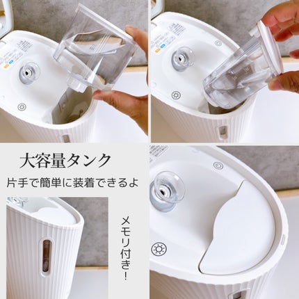 フェイススチーマー FST-101/MiCOLA/美顔器・マッサージを使ったクチコミ(4枚目)