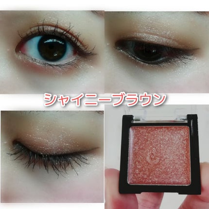 UR GLAM AIRY EYE COLOR/U R GLAM/ジェル・クリームアイシャドウを使ったクチコミ(2枚目)