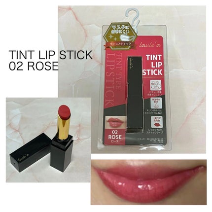 ティントリップスティック/Laule'a/リップティントを使ったクチコミ(1枚目)