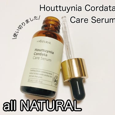 HCケアセラム 30ml/allNATURAL/美容液を使ったクチコミ（1枚目）