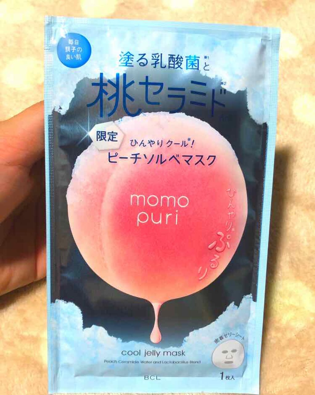 潤いぷるジュレマスク/ももぷり/シートマスク・パックを使ったクチコミ（1枚目）