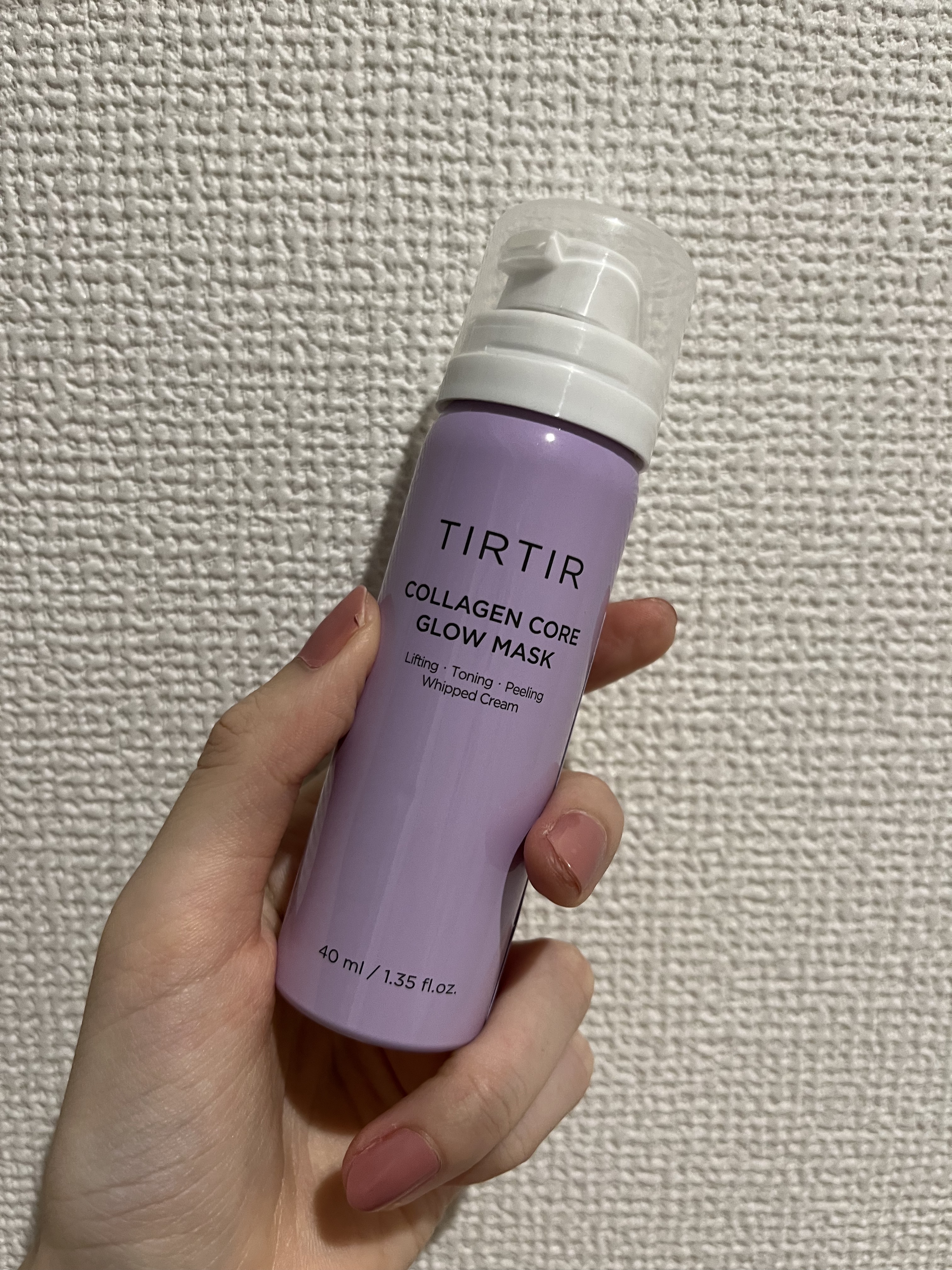 TIRTIR(ティルティル) コラーゲンコアグローマスクのクチコミ「ワンプッシュで泡が結構でます！出しすぎ注意⚠️

ただこれ、何に使うのか分からなすぎる……
と.....」（1枚目）