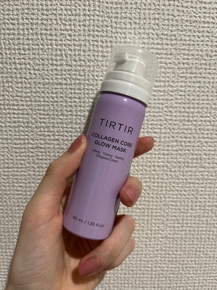 コラーゲンコアグローマスク/TIRTIR(ティルティル)/その他スキンケアを使ったクチコミ(1枚目)