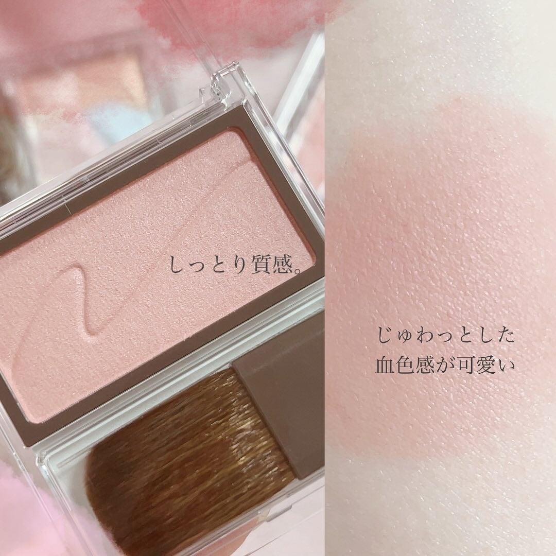 チークブラッシュ/CEZANNE/パウダーチークを使ったクチコミ(2枚目)