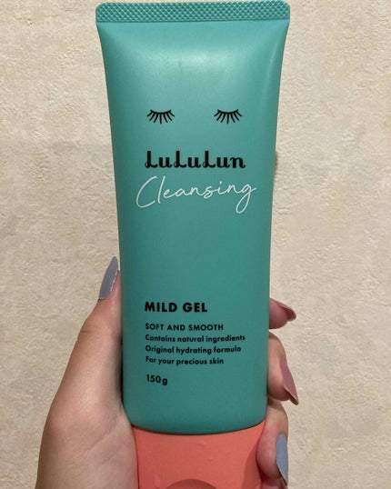 ルルルン クレンジングマイルドジェル/ルルルン/クレンジングジェルを使ったクチコミ(1枚目)