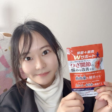 もこ@はち on LIPS 「.*・♡°+°・♡*..*・♡°+°・モニターさせて頂きます..」(4枚目)