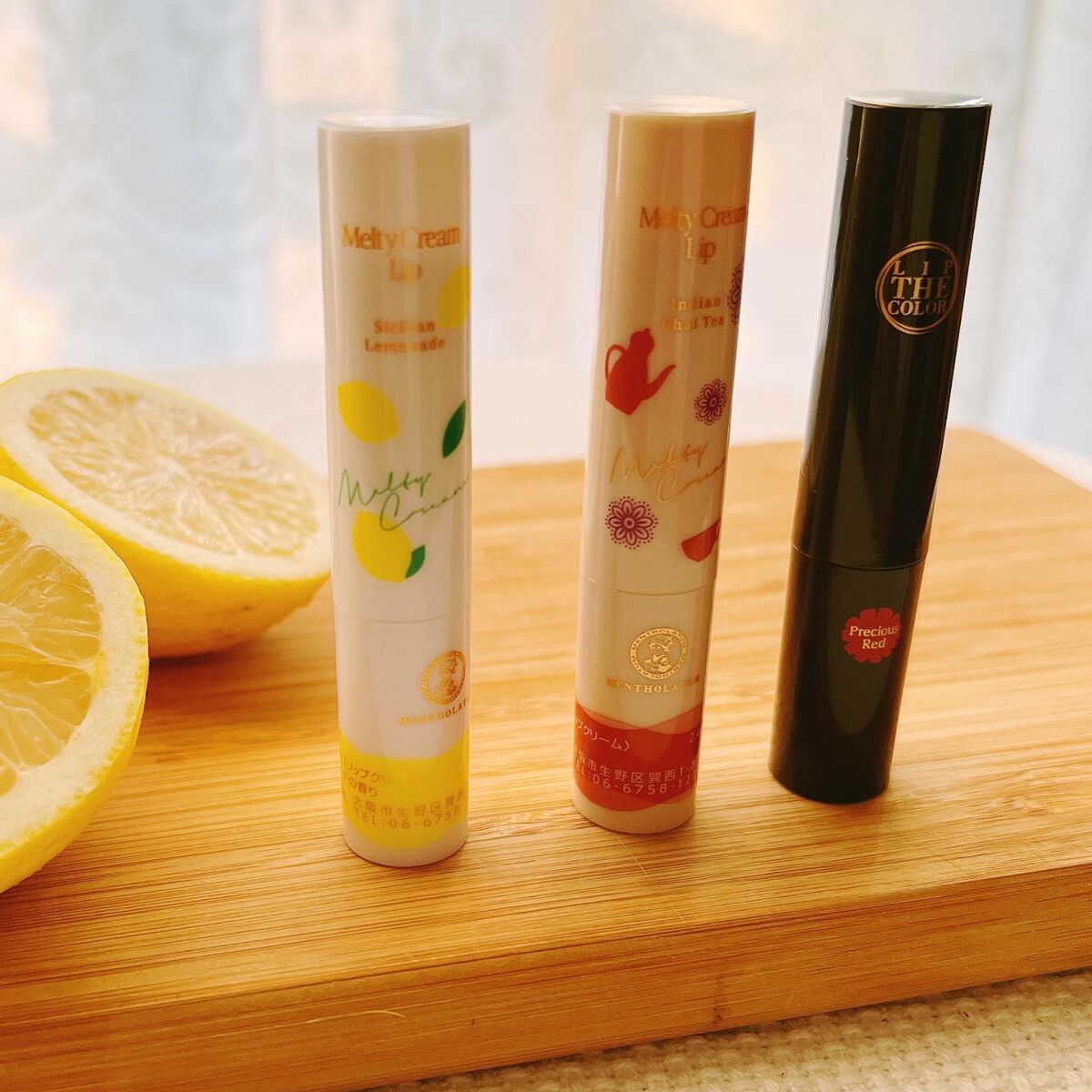 メルティクリームリップ/メンソレータム/リップクリームを使ったクチコミ(4枚目)