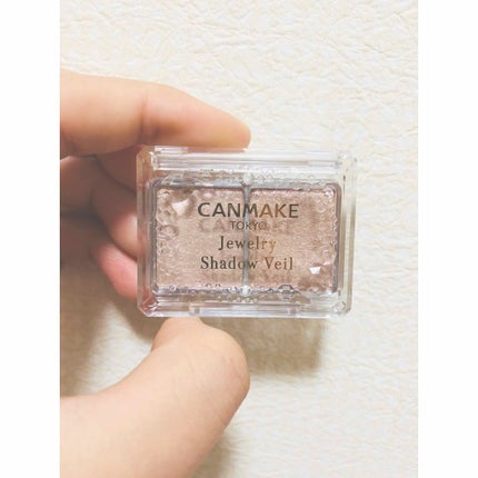 ジュエリーシャドウベール/キャンメイク/アイシャドウパレットを使ったクチコミ(1枚目)