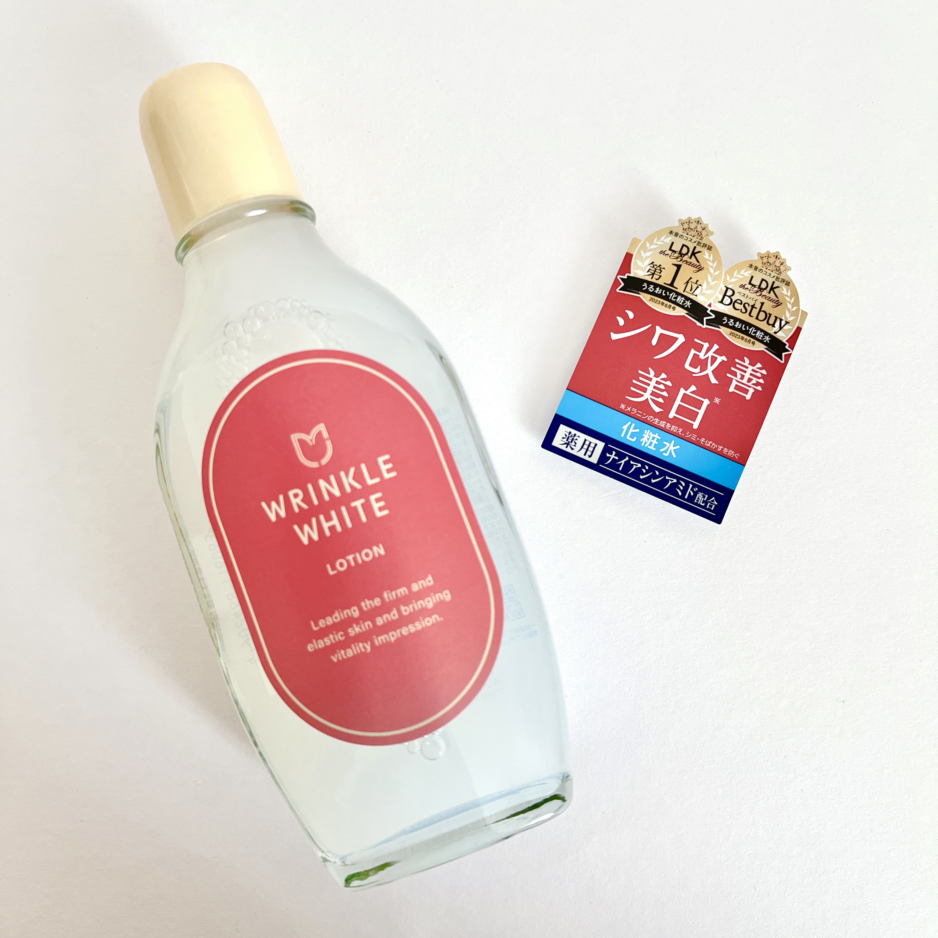 薬用リンクルホワイト ローション/明色/化粧水を使ったクチコミ（1枚目）