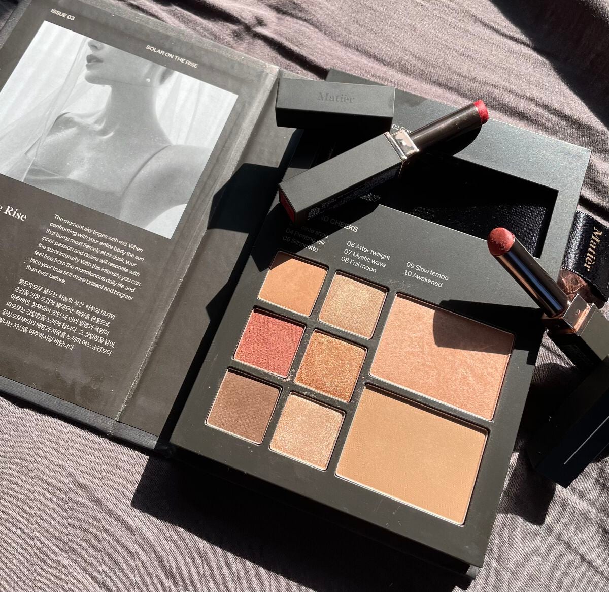 Makeup Book Issue メイクアップブックイッシュ/Matièr/メイクアップキットを使ったクチコミ(7枚目)