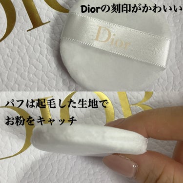 ディオールスキン フォーエヴァー クッション パウダー/Dior/ルースパウダーを使ったクチコミ（3枚目）