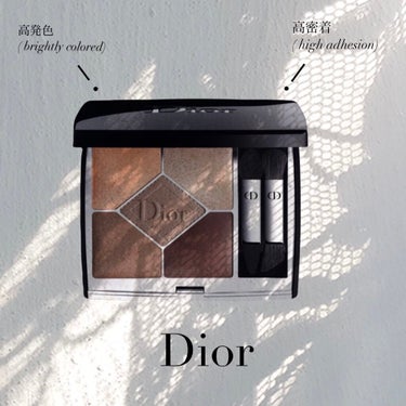【旧】サンク クルール クチュール 679 トライバル/Dior/アイシャドウパレットを使ったクチコミ（1枚目）