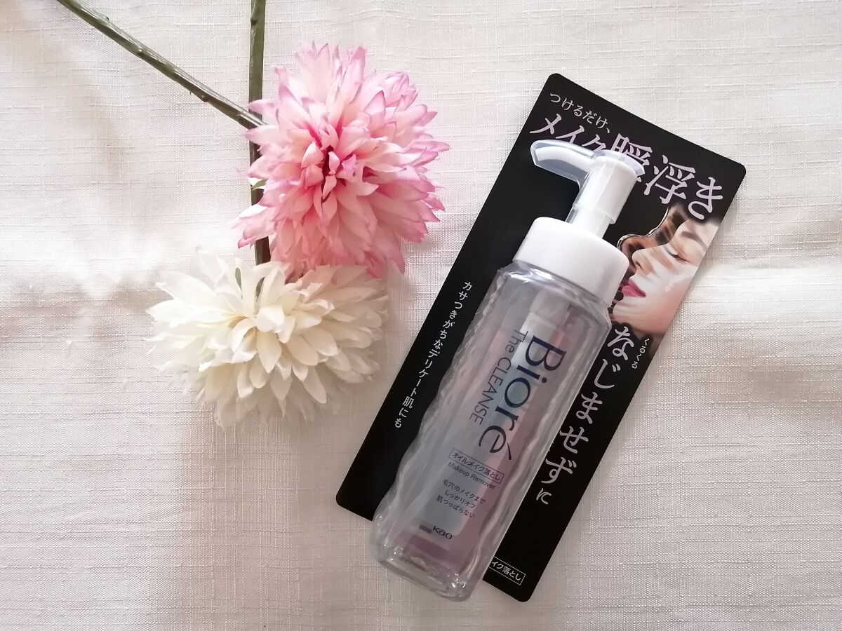 The クレンズ オイルメイク落とし/ビオレ/オイルクレンジングを使ったクチコミ（1枚目）