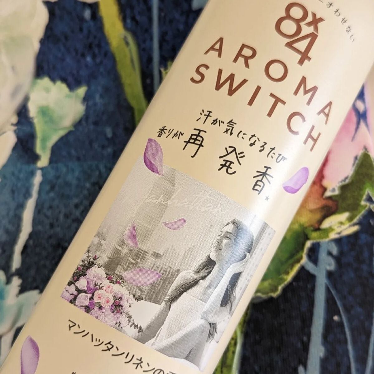 8x4 アロマスイッチ スプレー マンハッタンリネンの香り/8x4/デオドラント・制汗剤を使ったクチコミ(3枚目)