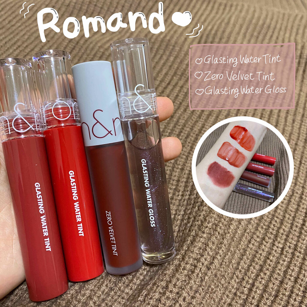 グラスティングウォーターグロス/rom&nd/リップグロスを使ったクチコミ（1枚目）