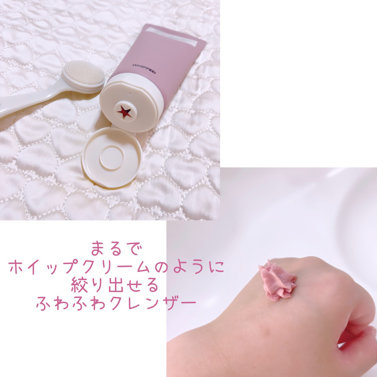 ムファバターヴィーガンパッククレンザー/WHIPPED/その他洗顔料を使ったクチコミ（3枚目）