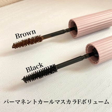 パーマネントカール マスカラ F(ボリューム)/FASIO/マスカラを使ったクチコミ(2枚目)