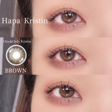 One & Only Kristin/Hapa kristin/カラーコンタクトレンズを使ったクチコミ(5枚目)