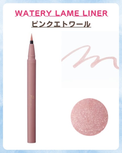 みなみ🌸 on LIPS 「…………………………………………………………………他の投稿はこ..」(4枚目)