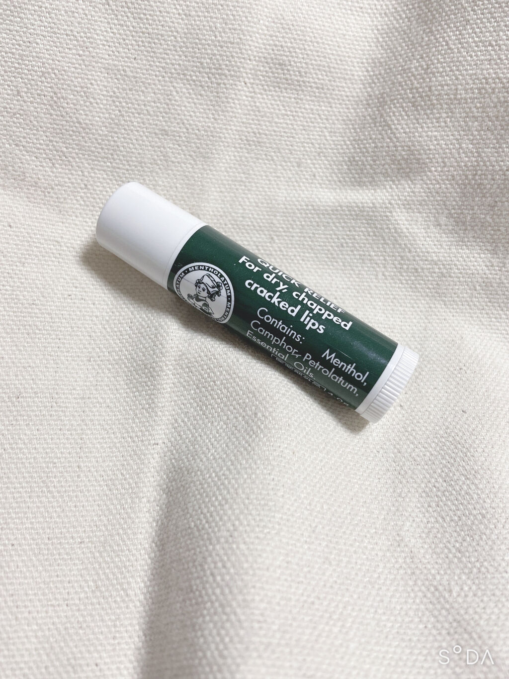 薬用リップスティックXD/メンソレータム/リップクリームを使ったクチコミ（1枚目）