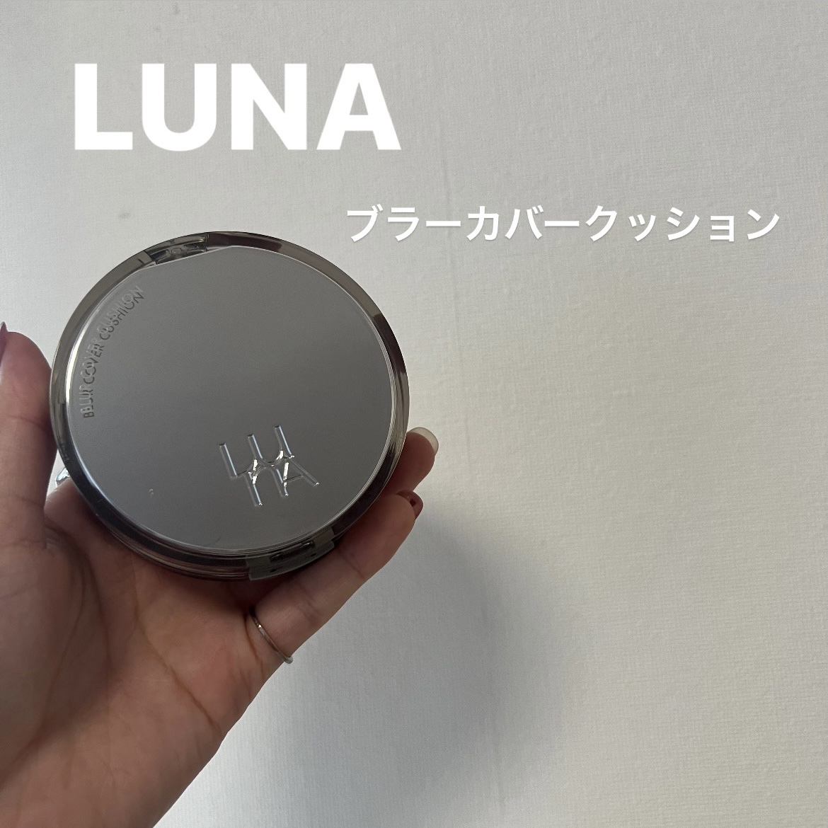 ブラーカバークッション/LUNA/クッションファンデーションを使ったクチコミ（1枚目）