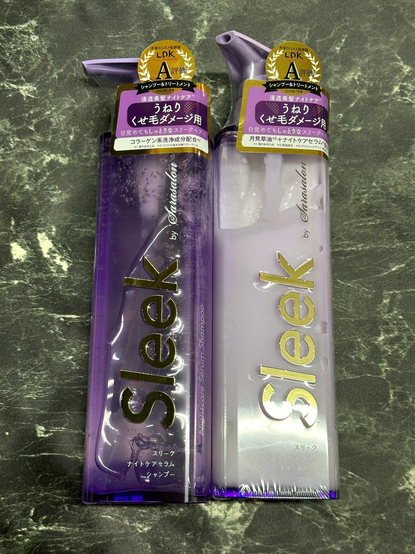 スリークバイサラサロン ナイトケアセラム シャンプー/トリートメント/スリーク by サラサロン/市販シャンプーを使ったクチコミ(3枚目)