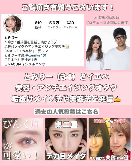 薬用 しみ 集中対策 美容液/メラノCC/美容液を使ったクチコミ(8枚目)