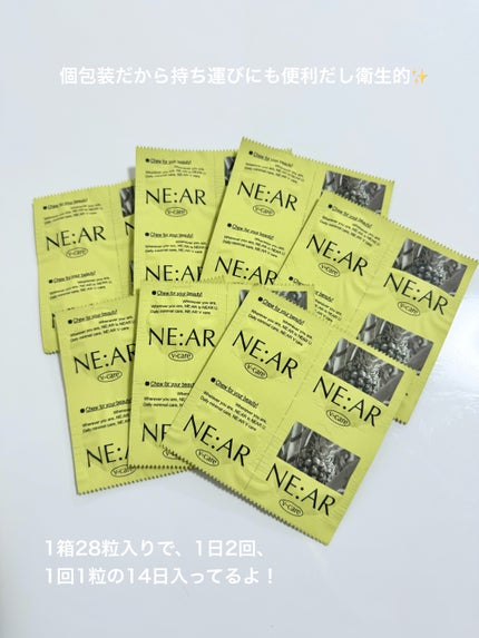 コスメモンスター👾りんか@フォロバ100 on LIPS 「美味しく食べてむくみケア😋#PR🩵NE:ARニアル Vケアパイ..」(4枚目)
