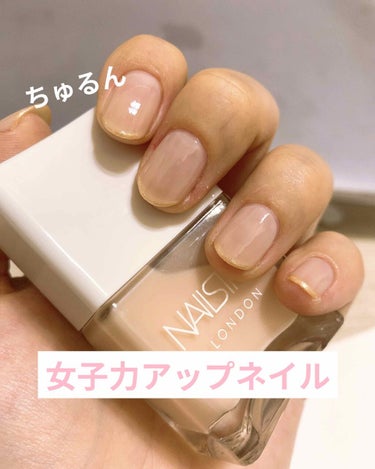 NAIL POLISH/nails inc./マニキュアを使ったクチコミ（1枚目）