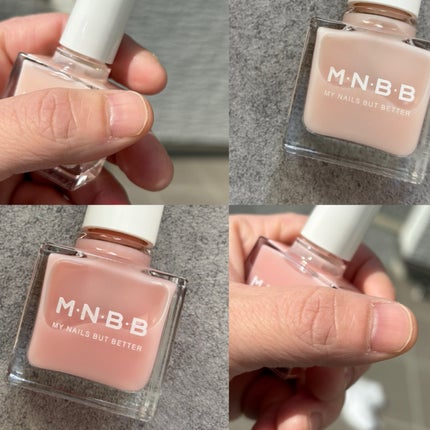 パーフェクトネイルコート/M・N・B・B/オールインワンネイルを使ったクチコミ(2枚目)