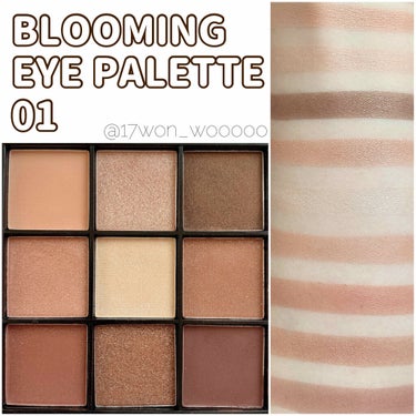 UR GLAM　BLOOMING EYE COLOR PALETTE/U R GLAM/パウダーアイシャドウを使ったクチコミ（2枚目）