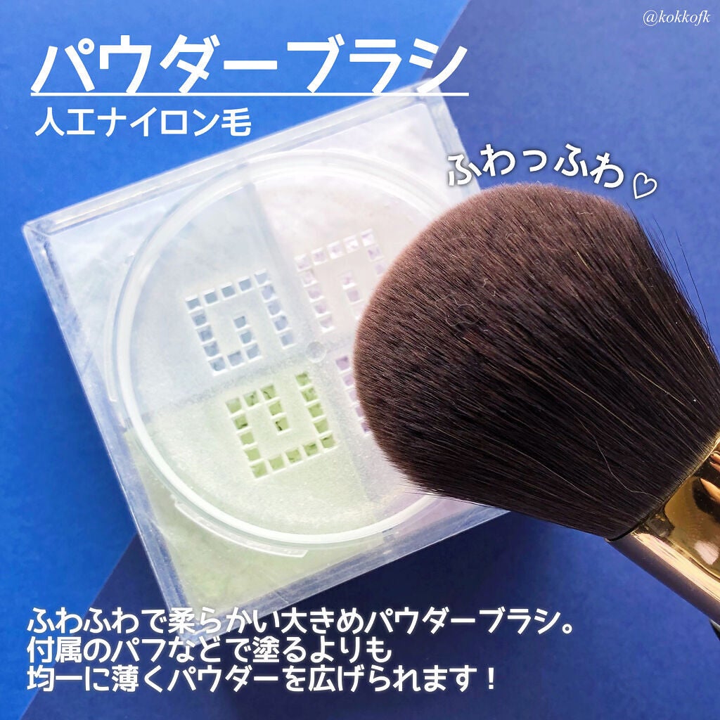 SIXPLUS メイクブラシ 5本セット HALOシリーズ(C)/SIXPLUS/メイクブラシを使ったクチコミ(3枚目)