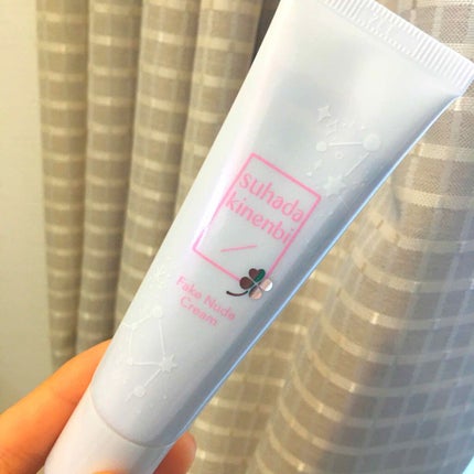 フェイクヌードクリーム/素肌記念日/クリーム・エマルジョンファンデーションを使ったクチコミ(1枚目)