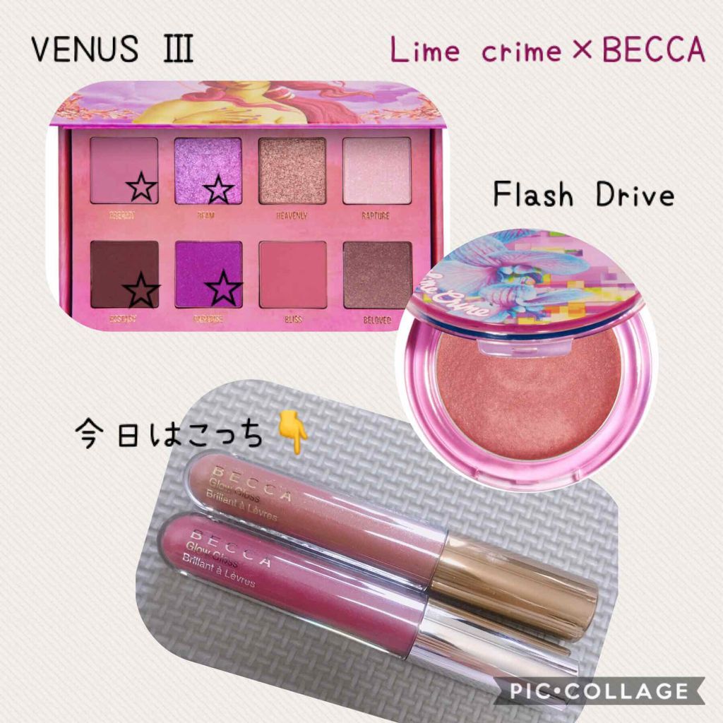 クリーミィ ポリッシュト ベース N/RMK/化粧下地を使ったクチコミ（1枚目）