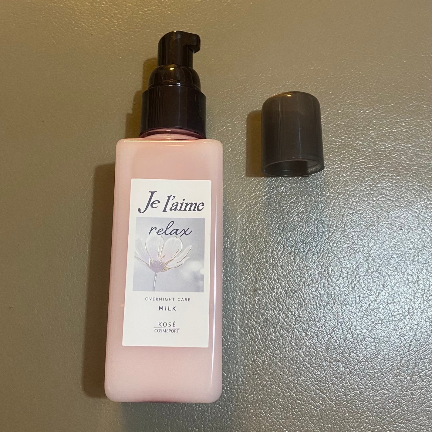 リラックス ミッドナイトリペア ヘアマスク/Je l'aime/ヘアマスク・ヘアパックを使ったクチコミ(3枚目)