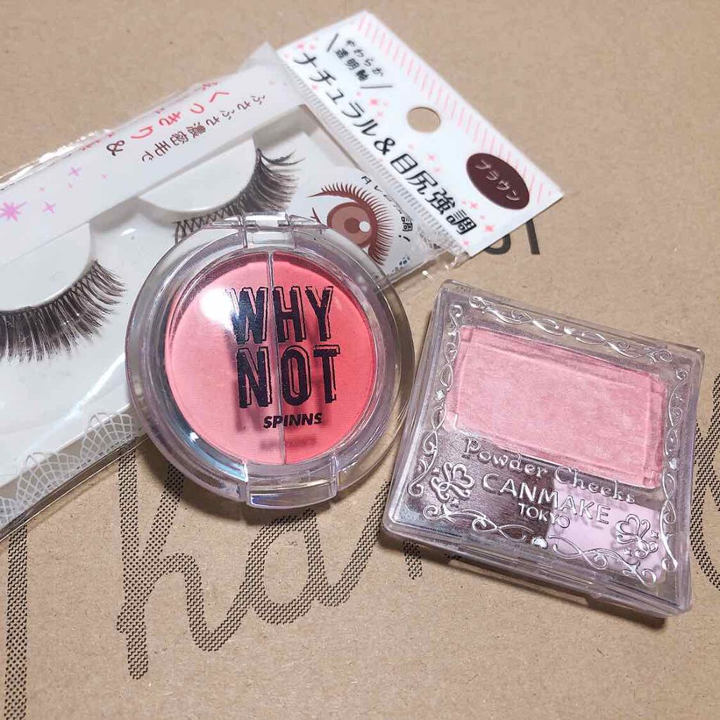 【旧品】パウダーチークス/キャンメイク/パウダーチークを使ったクチコミ(3枚目)