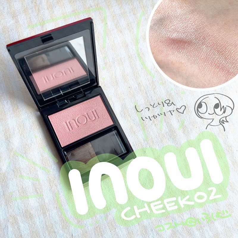 Kakikawa irishGUCCI パウダーチーク2点 Kakikawa irishGUCCI パウダーチーク2点 Kakikawa irishGUCCI