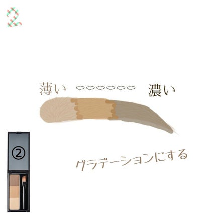 カラーリングアイブロウ/ヘビーローテーション/眉マスカラを使ったクチコミ(5枚目)