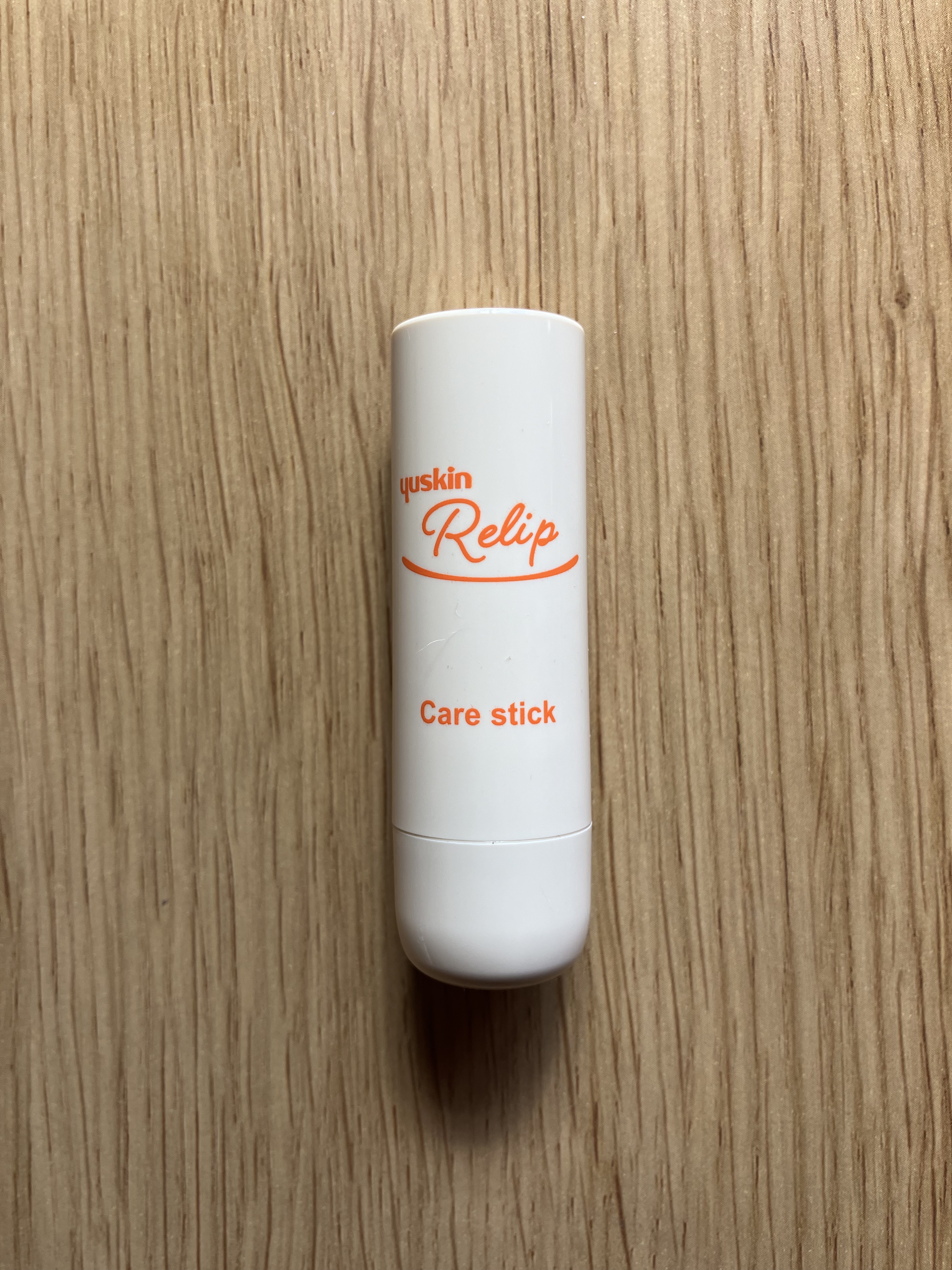 ユースキン メディカルリップスティック/ユースキン/リップクリームを使ったクチコミ（1枚目）